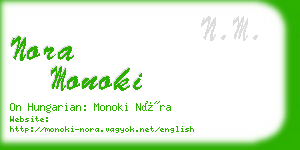 nora monoki business card